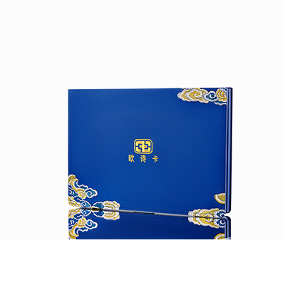 河口产后修复调理套